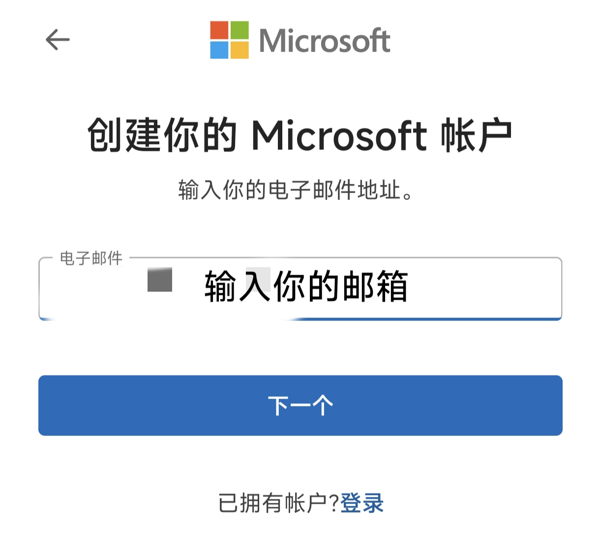 示例图片
