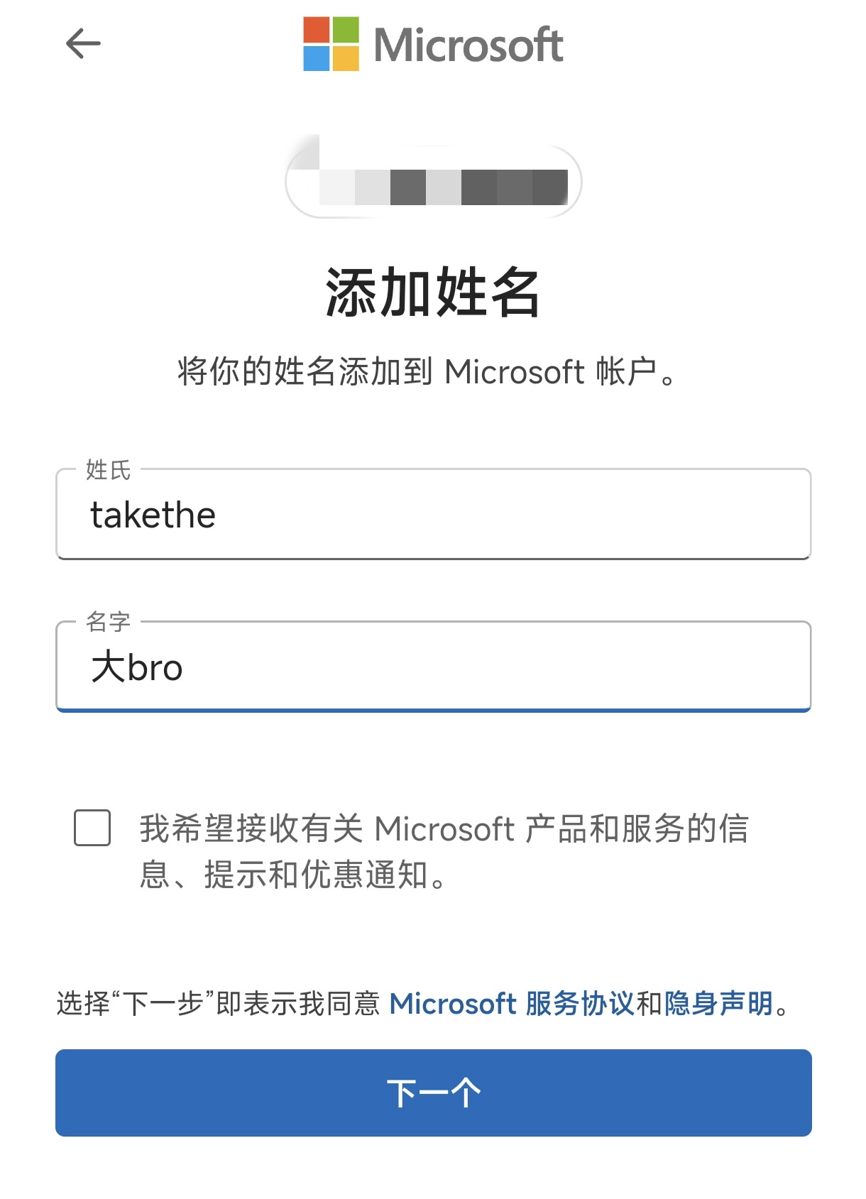 示例图片