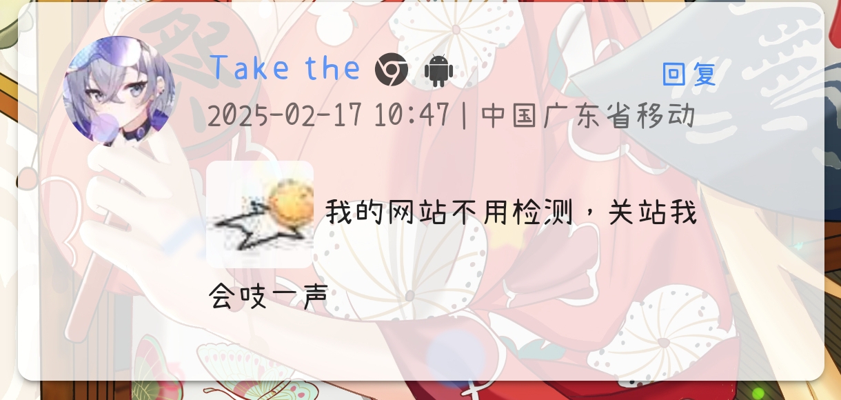 自拍