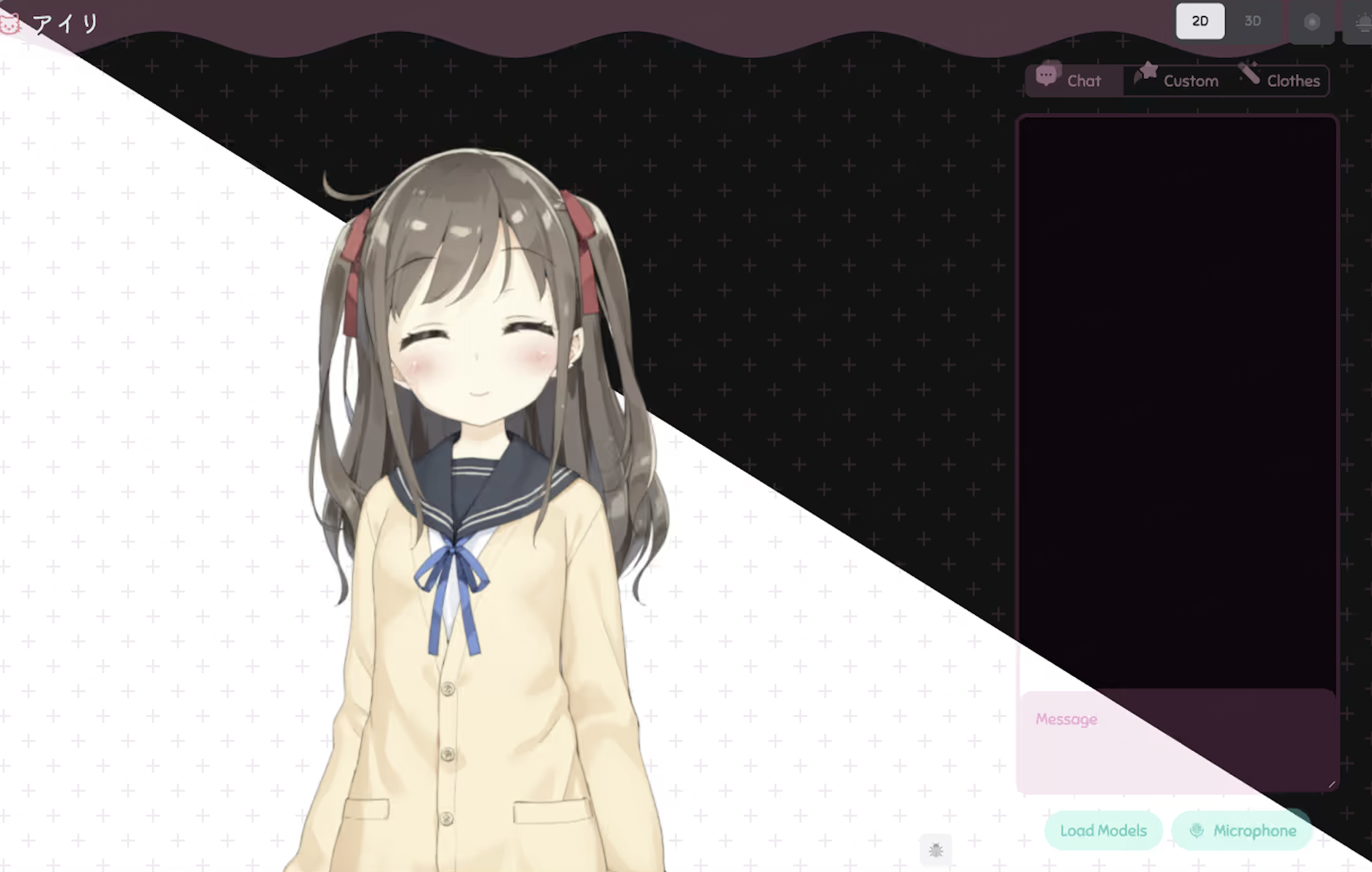 airi0.png