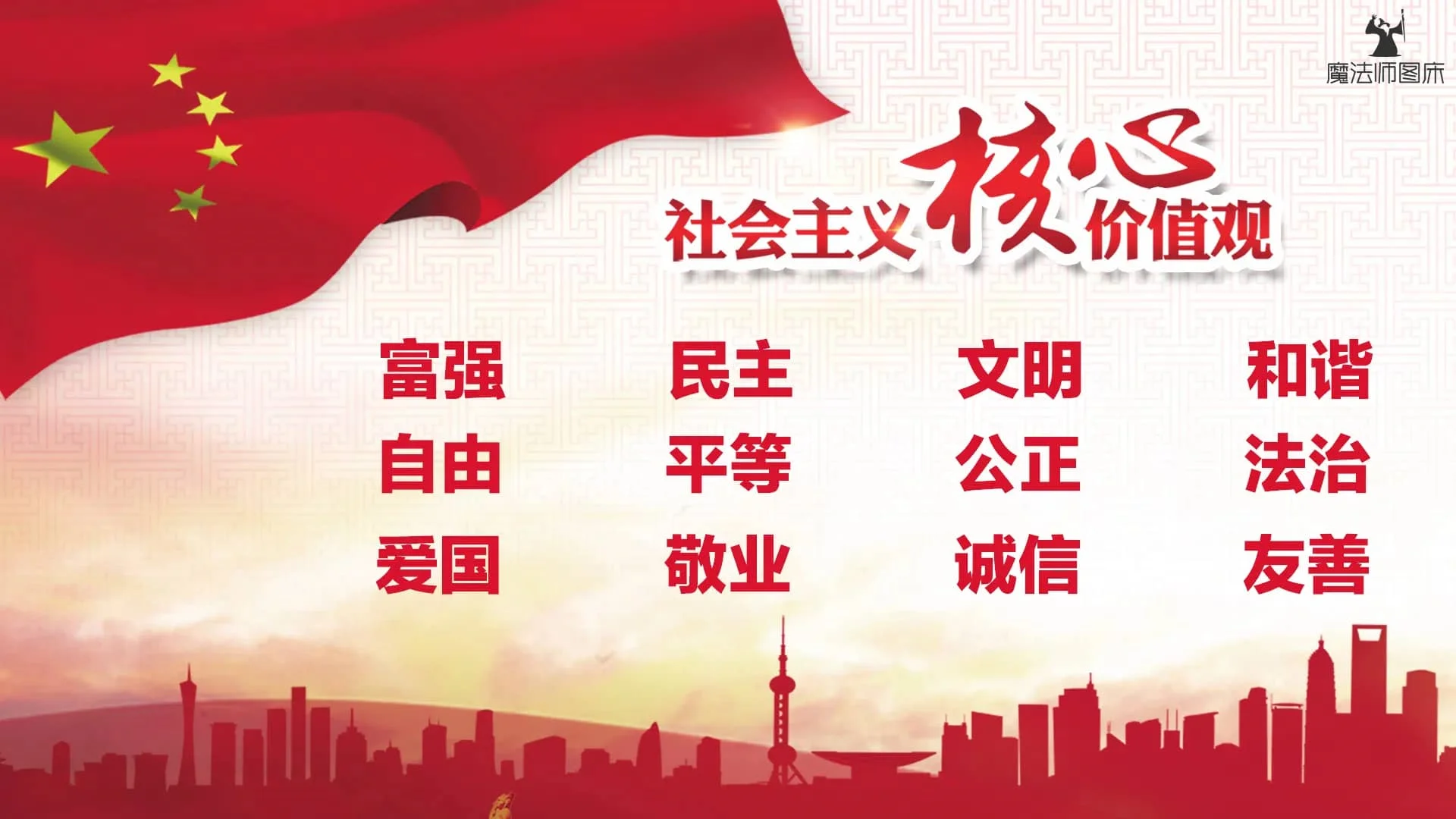 小小部队2 内购版.apk——解锁无限金币钻石，畅享策略射击新体验，购买时出现支付窗口关闭即可购买成功（登录窗口可关闭）