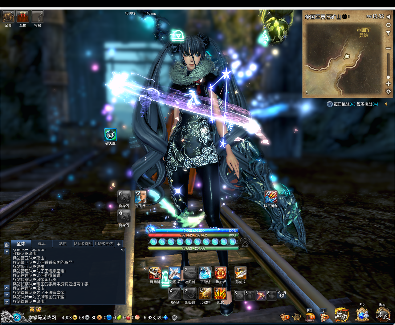 【琉璃剑灵】虚拟机二系白青单机版+开服版本+商业网关+GM工具