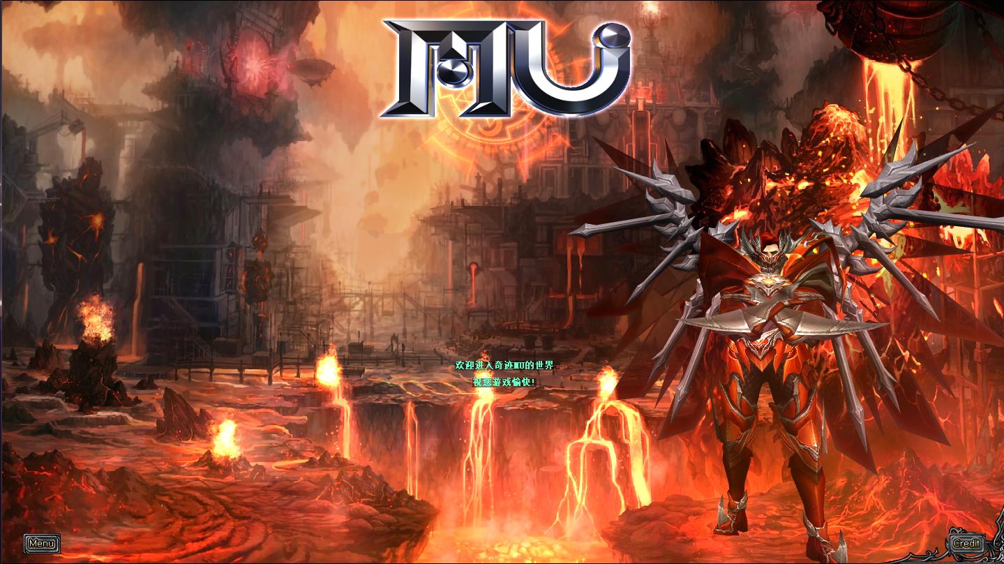 【远古奇迹S6魔改版】免虚拟机一键端带GM工具一键安装