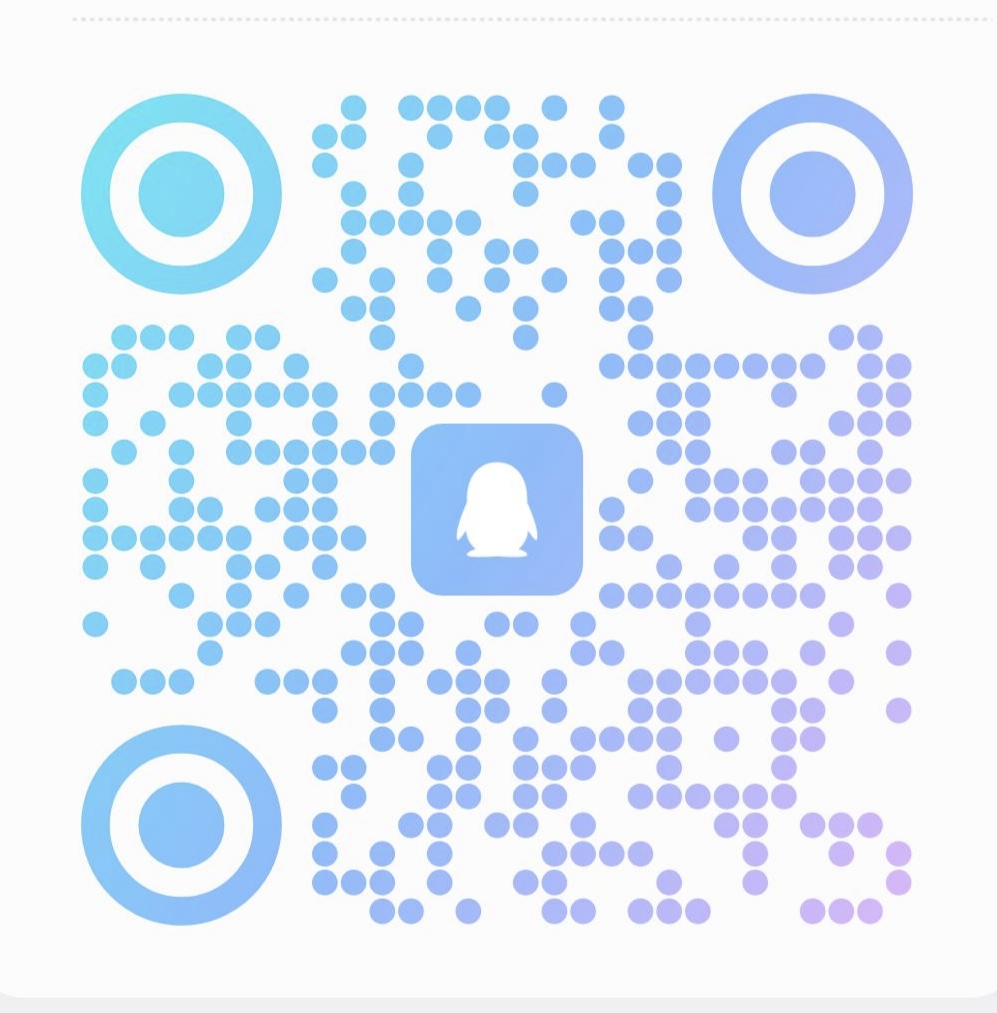 QQ售后支持群二维码